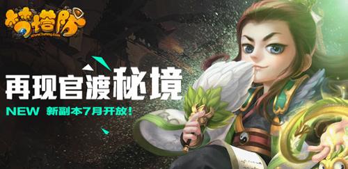 牛仔和T恤